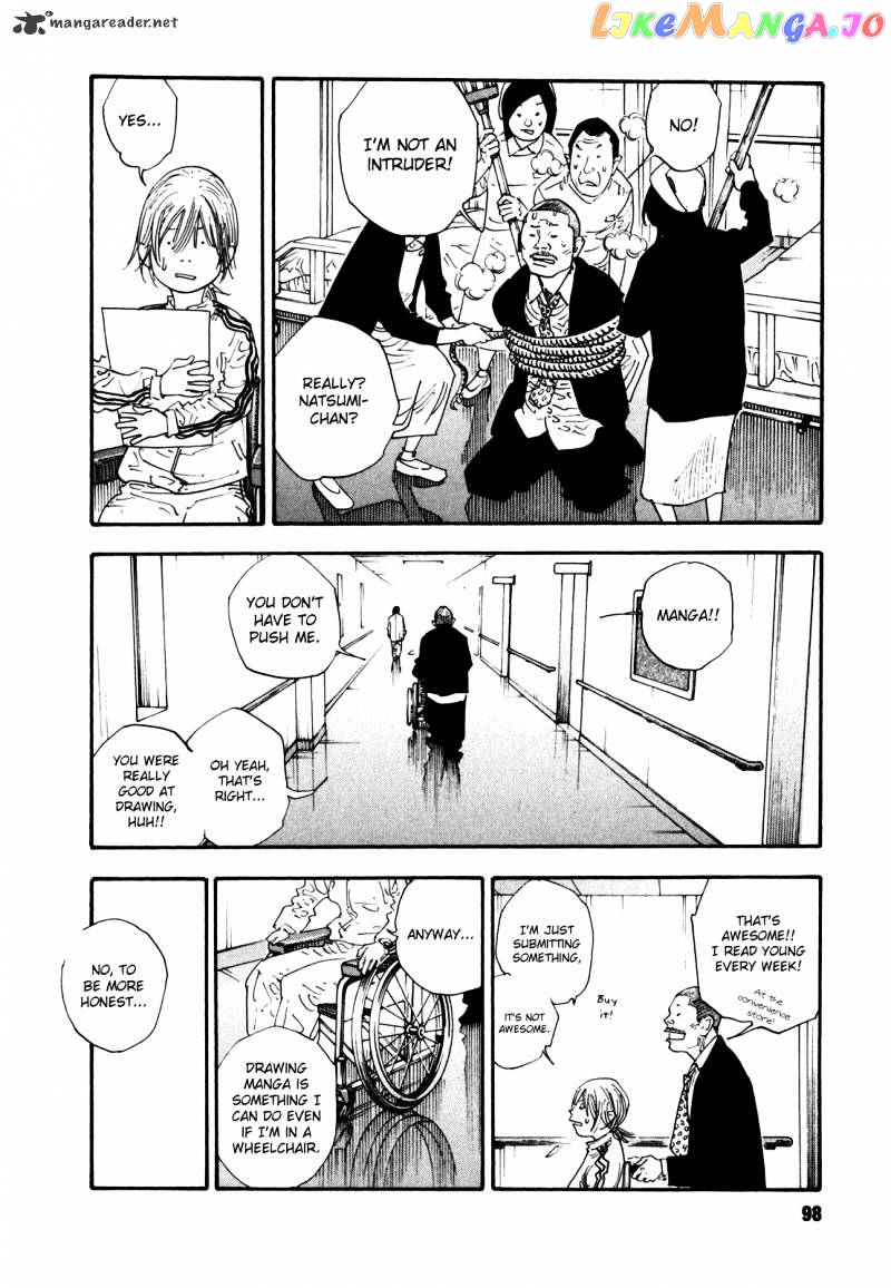 Real, Chapter 45 image 28